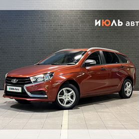 ВАЗ (LADA) Vesta 1.6 MT, 2019, 86 748 км