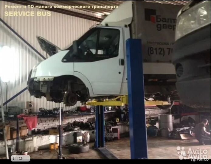 Рулевой наконечник Ford Transit 6,7,8 (2000- н.в.)