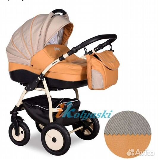 Коляска 3 в 1 Indigo