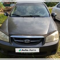 Kia Cerato 1.6 MT, 2006, 300 000 км, с пробегом, цена 250 000 руб.