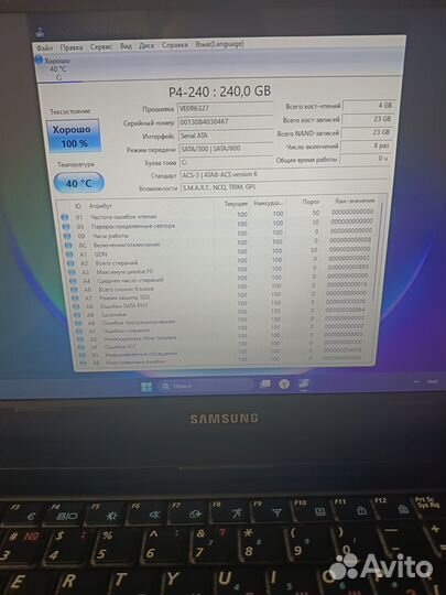 Ноутбук i3/SSD/Radeon