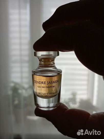 Винтаж парфюмерная вода Нежный Жасмин Ив Роше 5мл