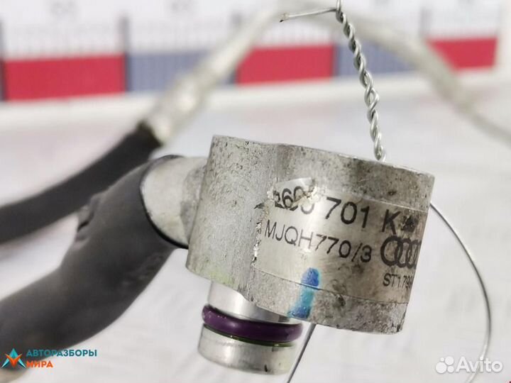 Трубка кондиционера Audi Q5 8R 2012 8R0260701K