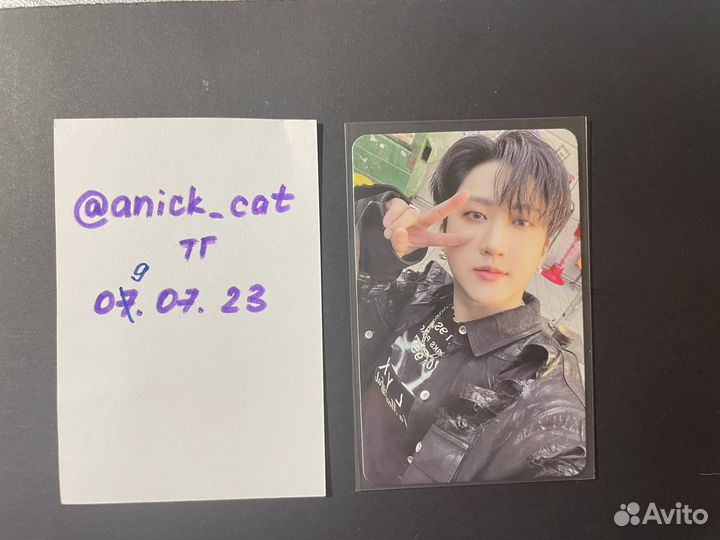 Карта Чанбина Stray Kids