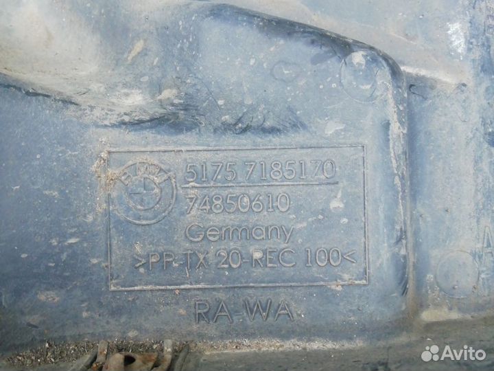 Пыльник рулевой рейки правый бмв ф10 BMW f10