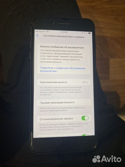 iPhone 8 Plus, 64 ГБ