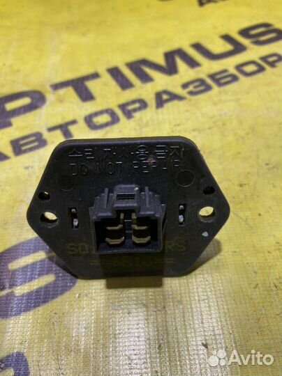 Реостат печки Kia Spectra