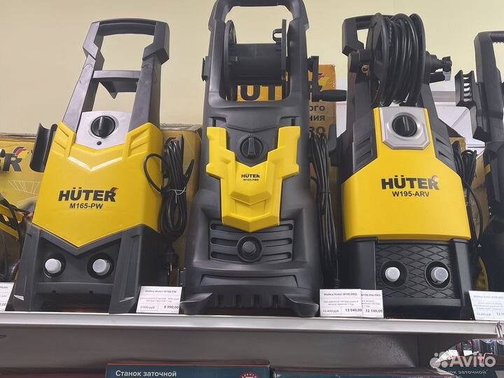 Мойка высокого давления Huter W105-Р помпа alu