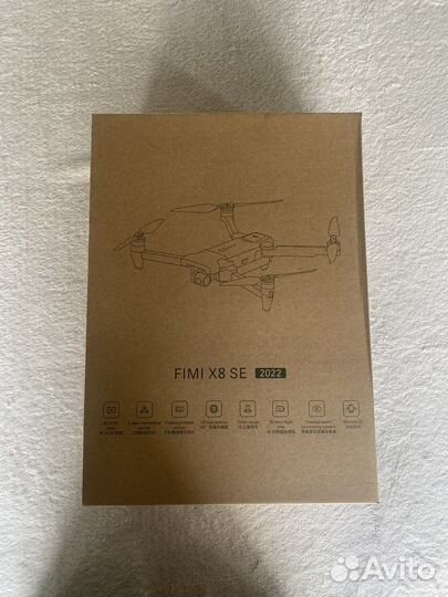 Квадрокоптер Fimi X8SE 2022 V2 Combo с модулем