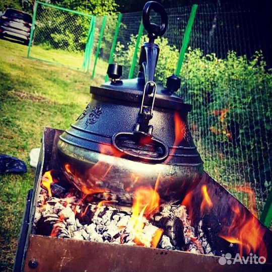 Афганский казан 1/15L