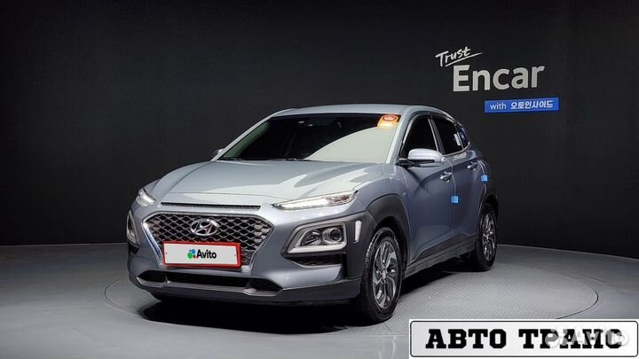 Hyundai Kona, 2020