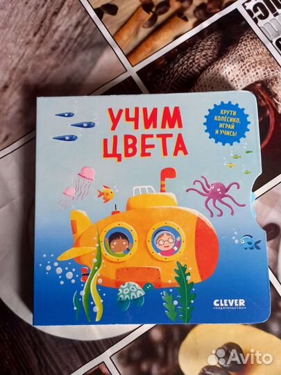 Детские книги новые