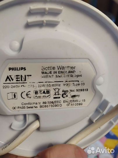 Подогреватель для бутылочек avent