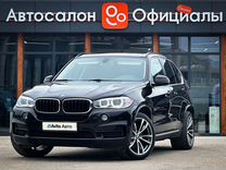 BMW X5 3.0 AT, 2014, 182 445 км, с пробегом, цена 3 300 000 руб.