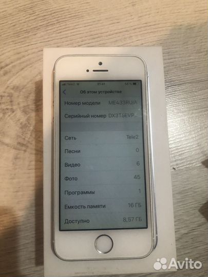 iPhone 5 s