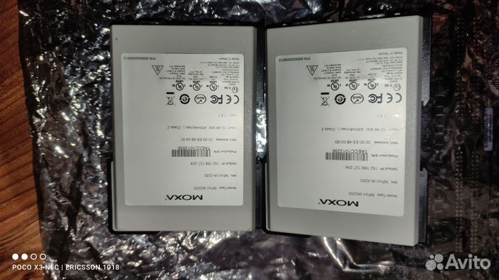 Moxa NPort-IA5250