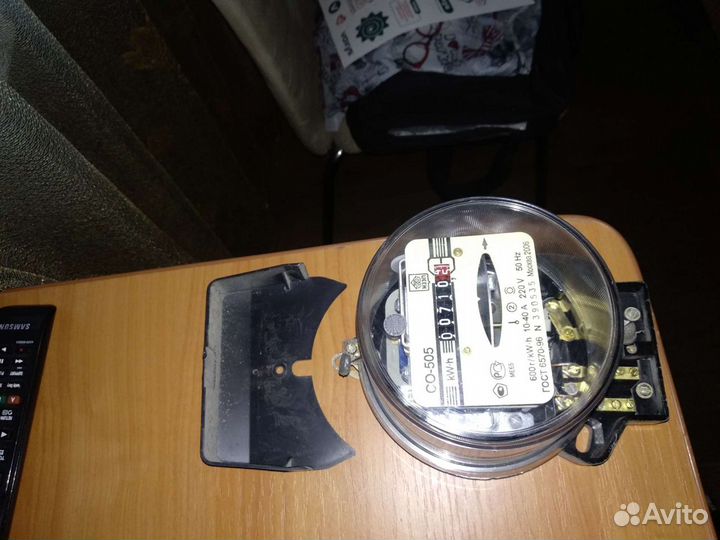 Счётчик