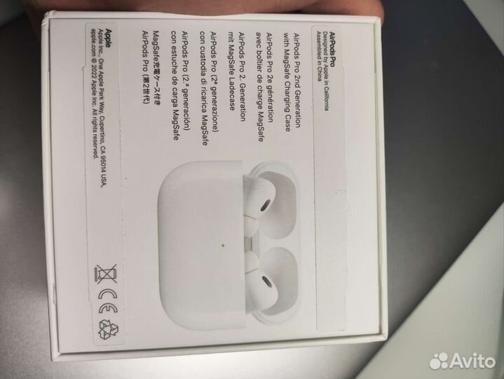 Airpods pro 2