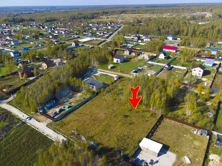 Участок 11 сот. (ИЖС)