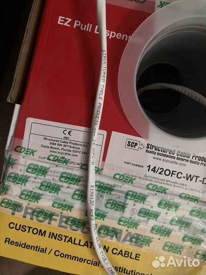 Акустический кабель SCP