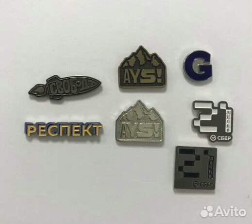 Металлические значки и медали на заказ