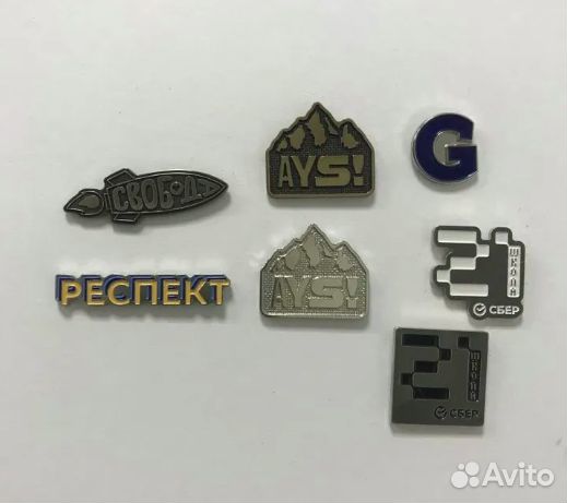 Металлические значки и медали на заказ