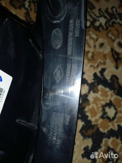 Задние фонарь