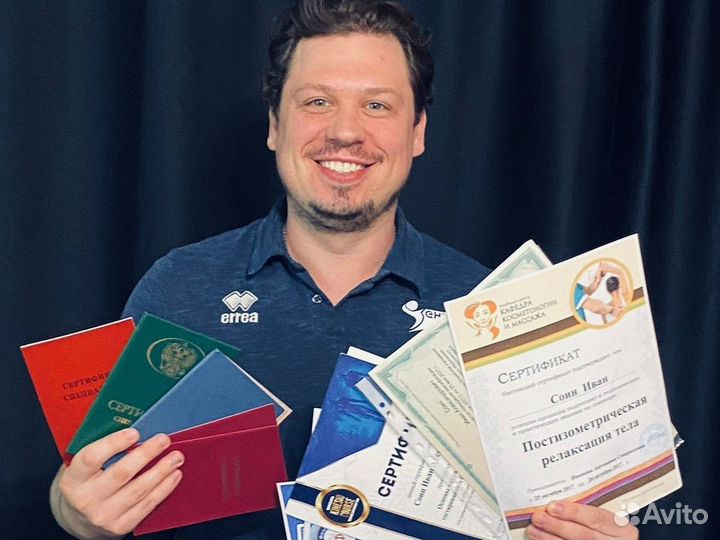 Массаж при грыжах