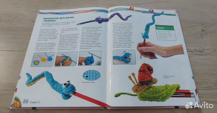 Вязанные игрушки