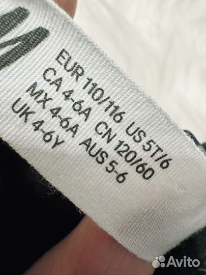 Кардиганы H&M