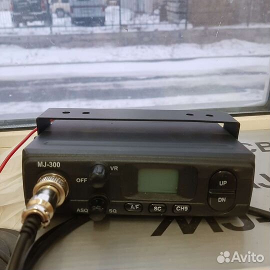 Продам рацию