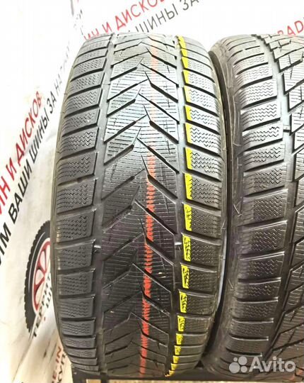 Vredestein Wintrac Xtreme S 225/50 R17 98V