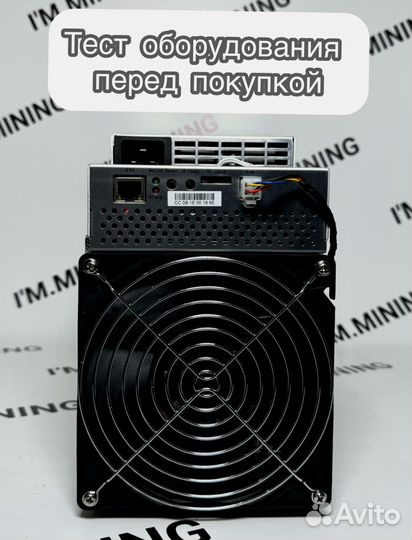 Whatsminer M30S 88TH Б/у в идеале