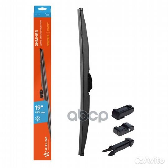 Щетка стеклоочистителя 475 мм (19) зимняя, 4 ад