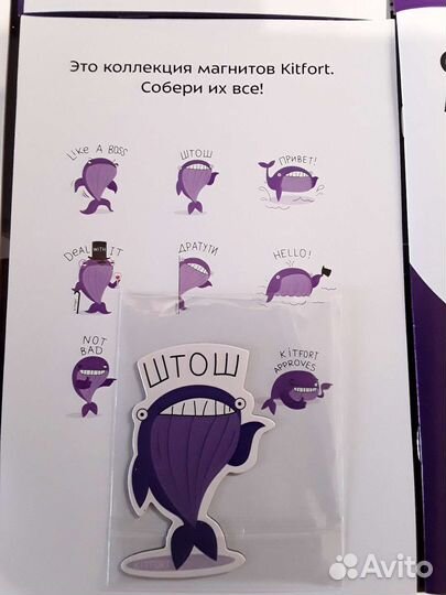 Индукционная плитка kitfort кт-102