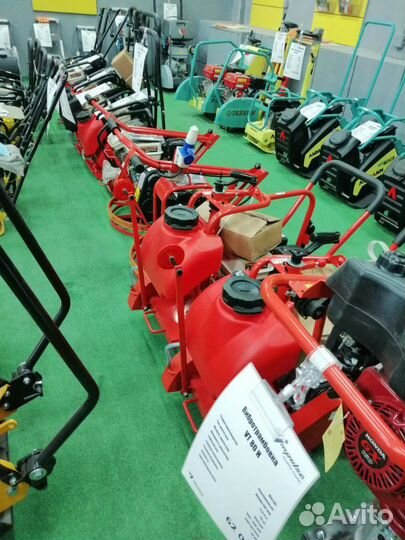 Резчик швов Германия MFS 1350-CE