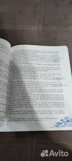 Комплект учебников английского языка