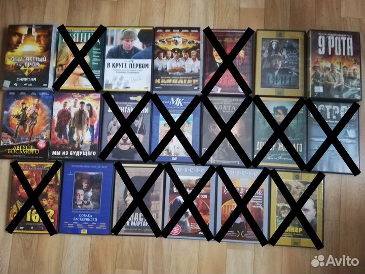 Фильмы на DVD