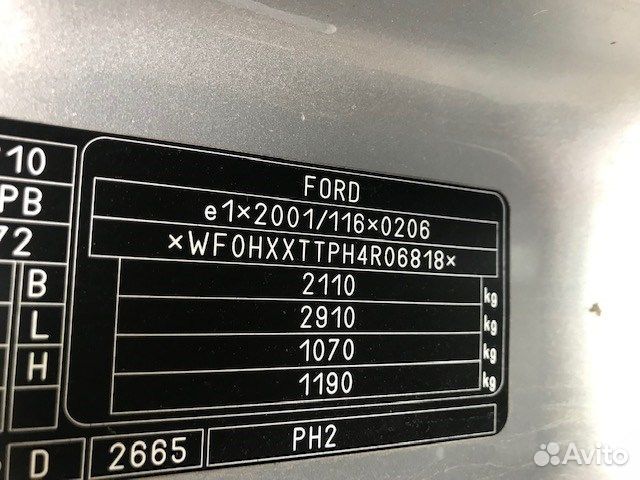 Разбор на запчасти Ford Transit (Tourneo) Connect