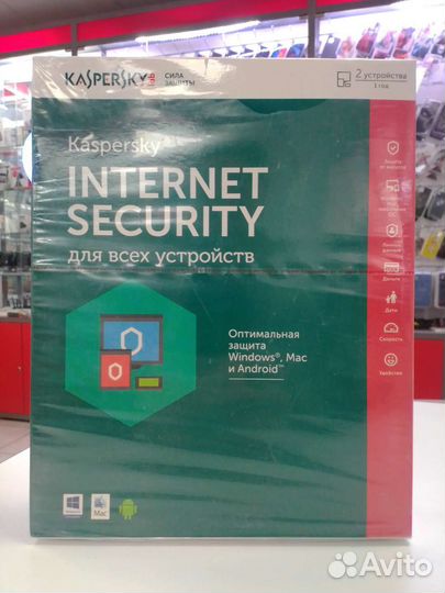 Антивирусные программы