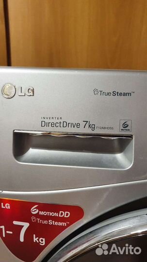 Стиральная машина бу lg 7 кг