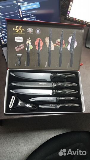 Набор кухонных ножей