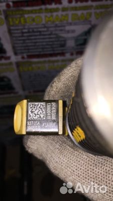 Форсунка Iveco 504287070 курсор 10