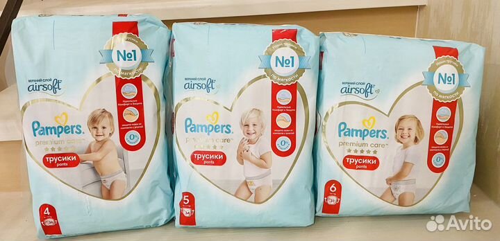 Памперсы трусики Premium Care размер 4,5,6