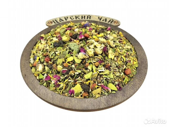 Чай травяной оптом