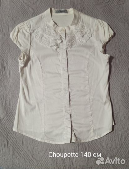 Школьная рубашка Choupette 140
