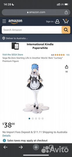 Аниме фигурка «Рем»