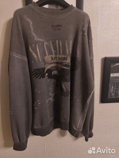 Свитшот scandalis