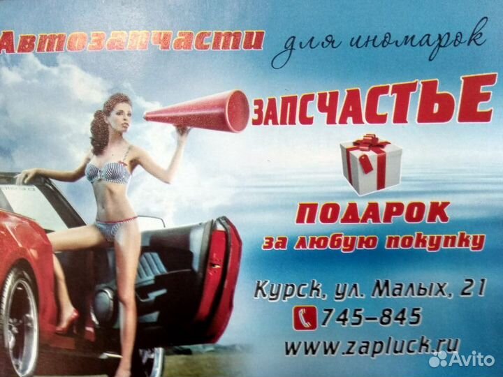 Капот хендай соната hyundai sonata 02