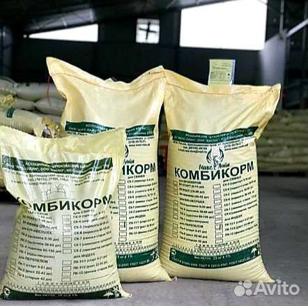 Комбикорма Южная корона зерно птица